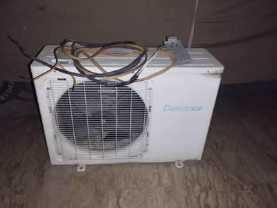 dowlance split ac