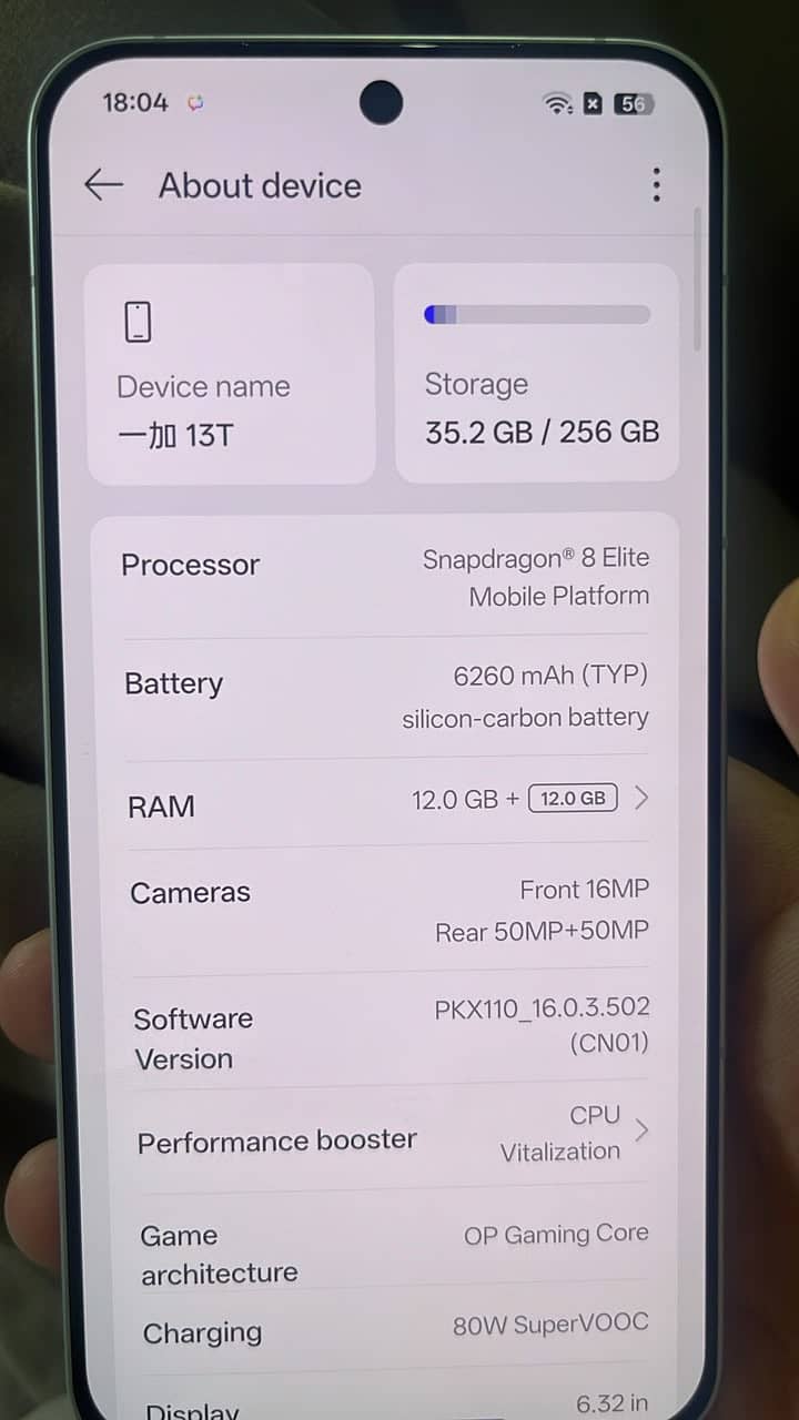 One plus 13t 1