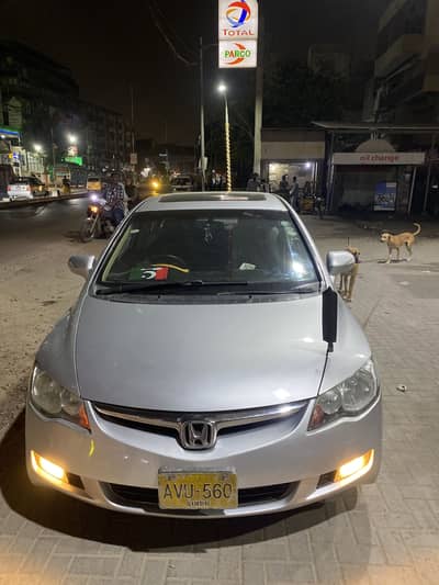 Honda Civic Reborn Ug Full Option