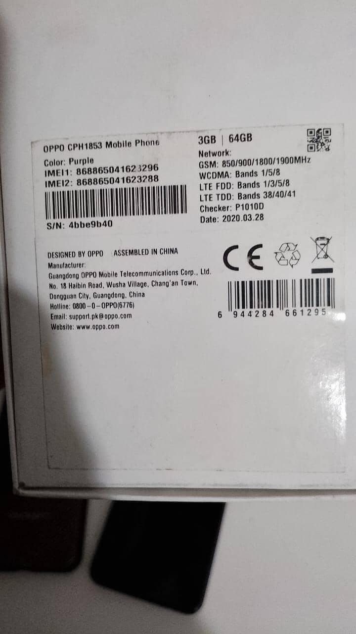 OPPO A12e 7