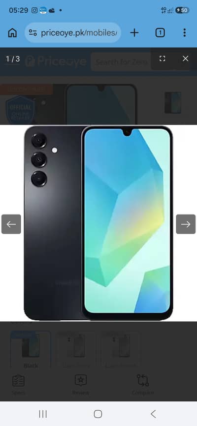 Samsung Mobile A16