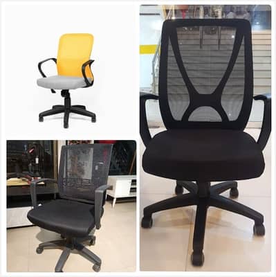 Computer chair / staff chair