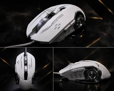 Gaming mouse