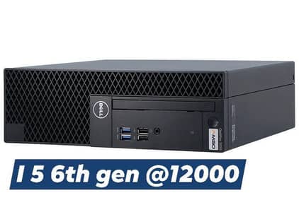 Dell dt i5 6th generation