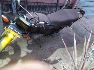 Selling My Bike