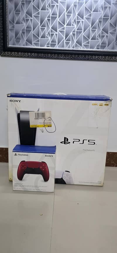 PlayStation 5