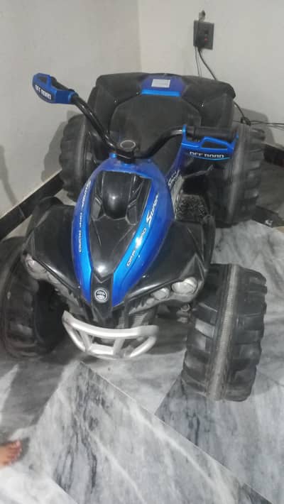 Desert bike