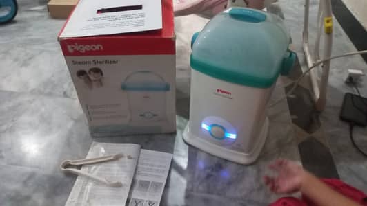 Pigeon Strilizer
