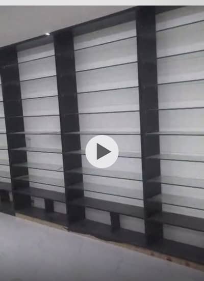 Shop mart rack