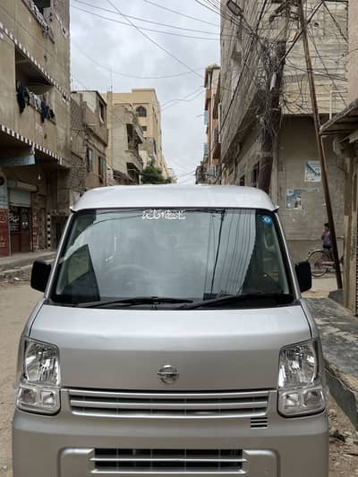 Nissan Clipper 2020