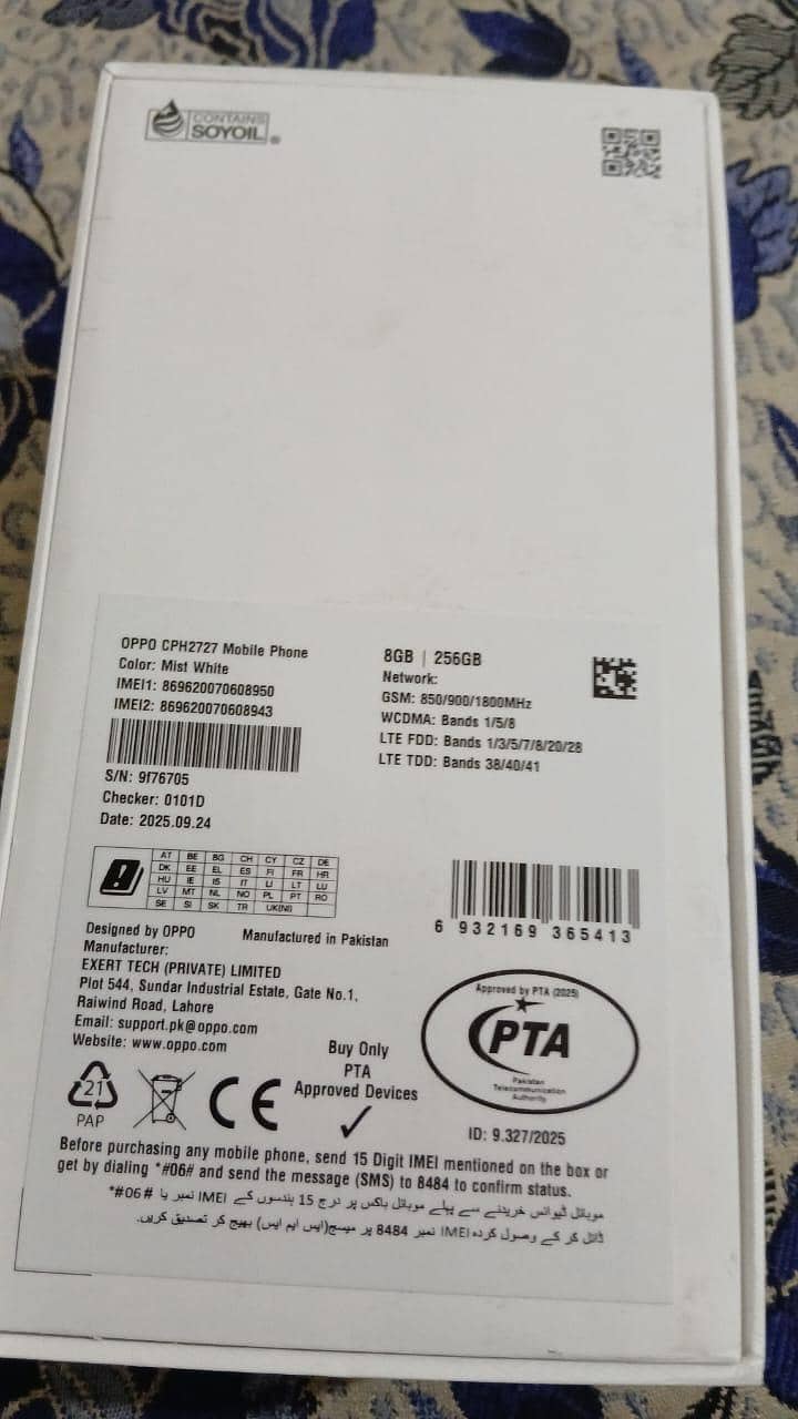OPPO A5 5