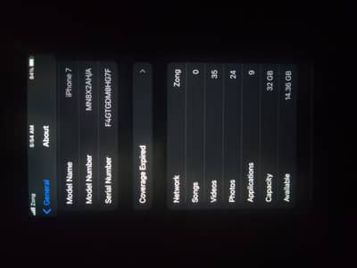 Apple iPhone 7