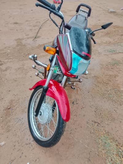 Honda Pridor 100