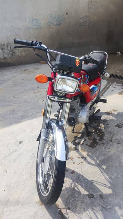 Honda 125