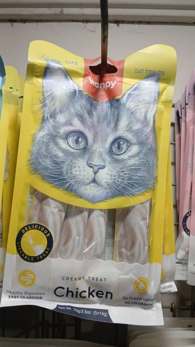 pets food
