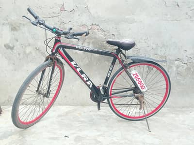 VLRA Brande Riser sycale 03042063363 Whatsapp