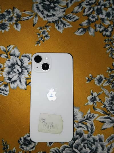 Apple brand