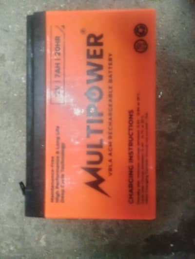 multi power
