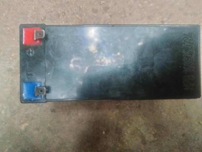 multi power 1