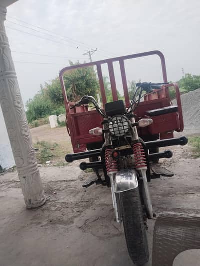 siwa cheeta 110 cc