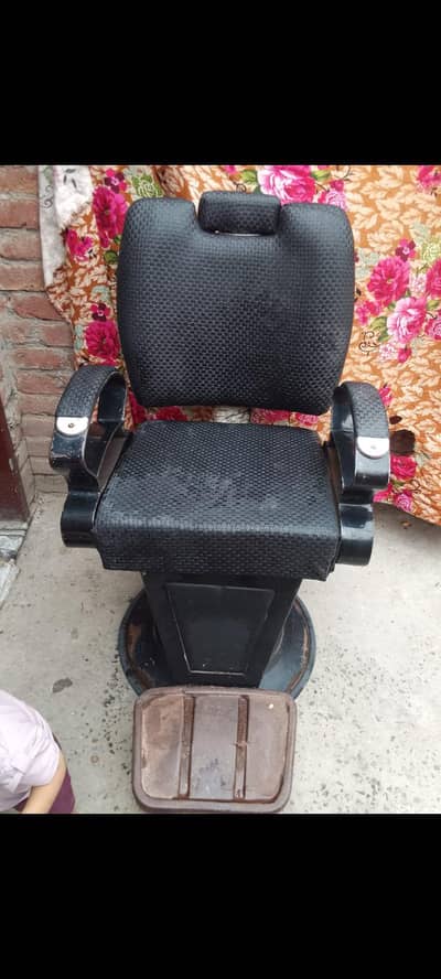 used chair poler
