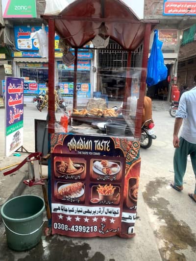 Chips,Samosa and Roll counter for Sale . 03084399218