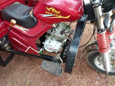 new asia loder raksha 150cc