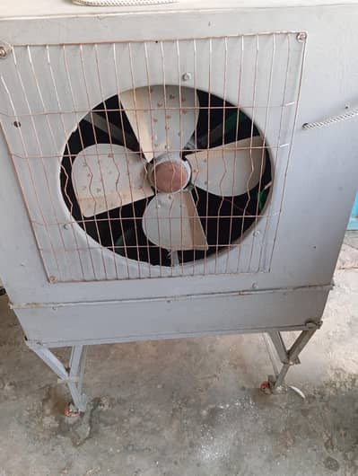 air cooler