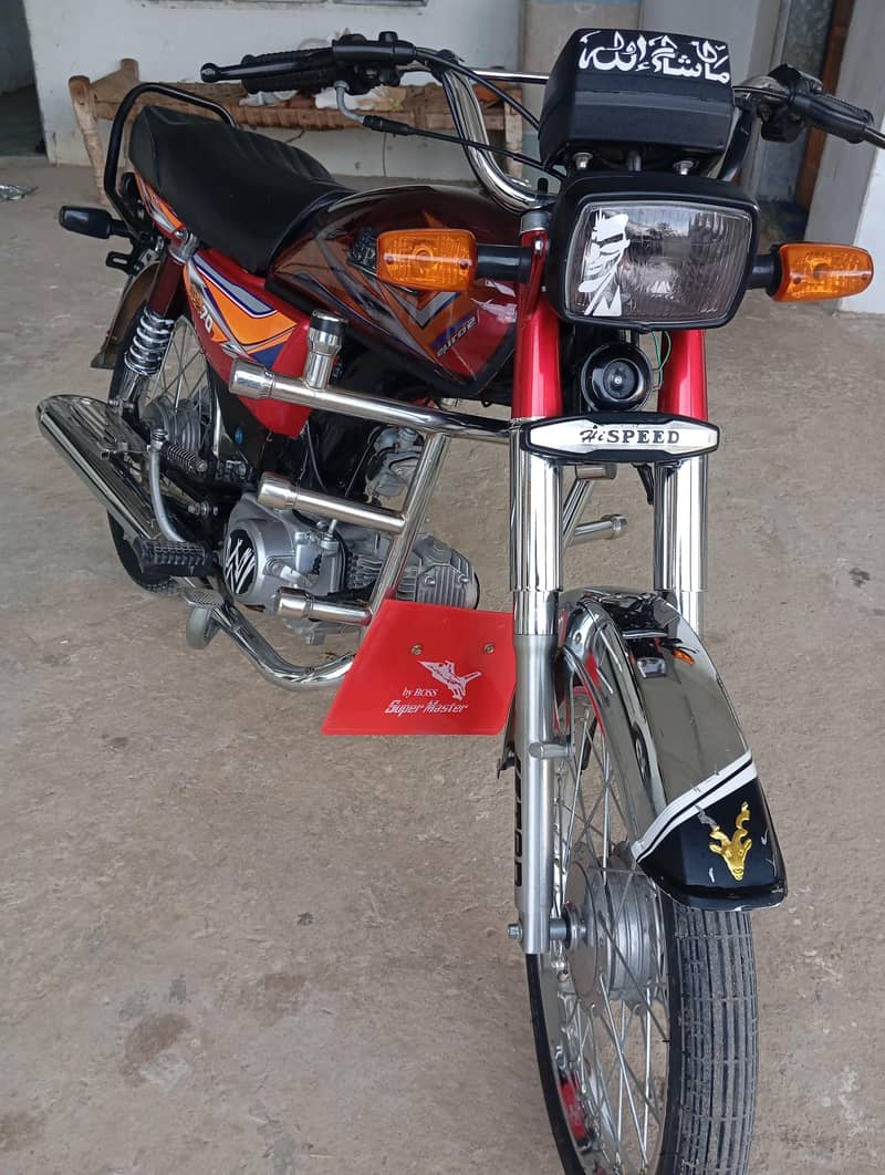 Hi speed 0
