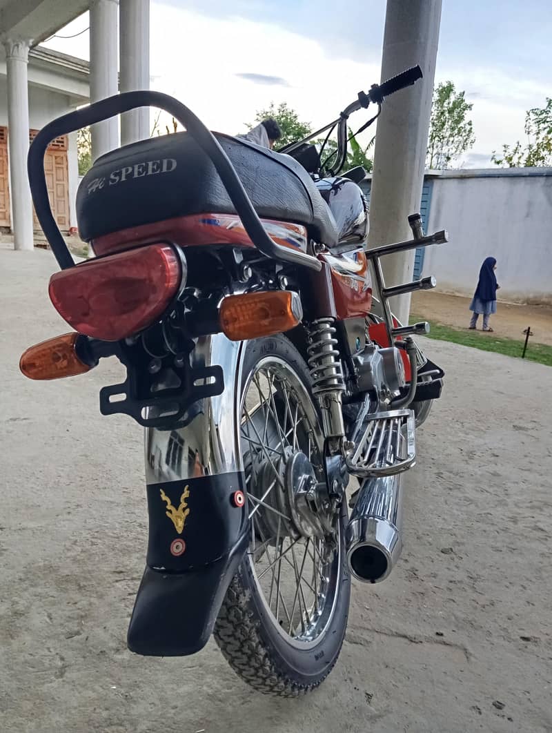 Hi speed 1