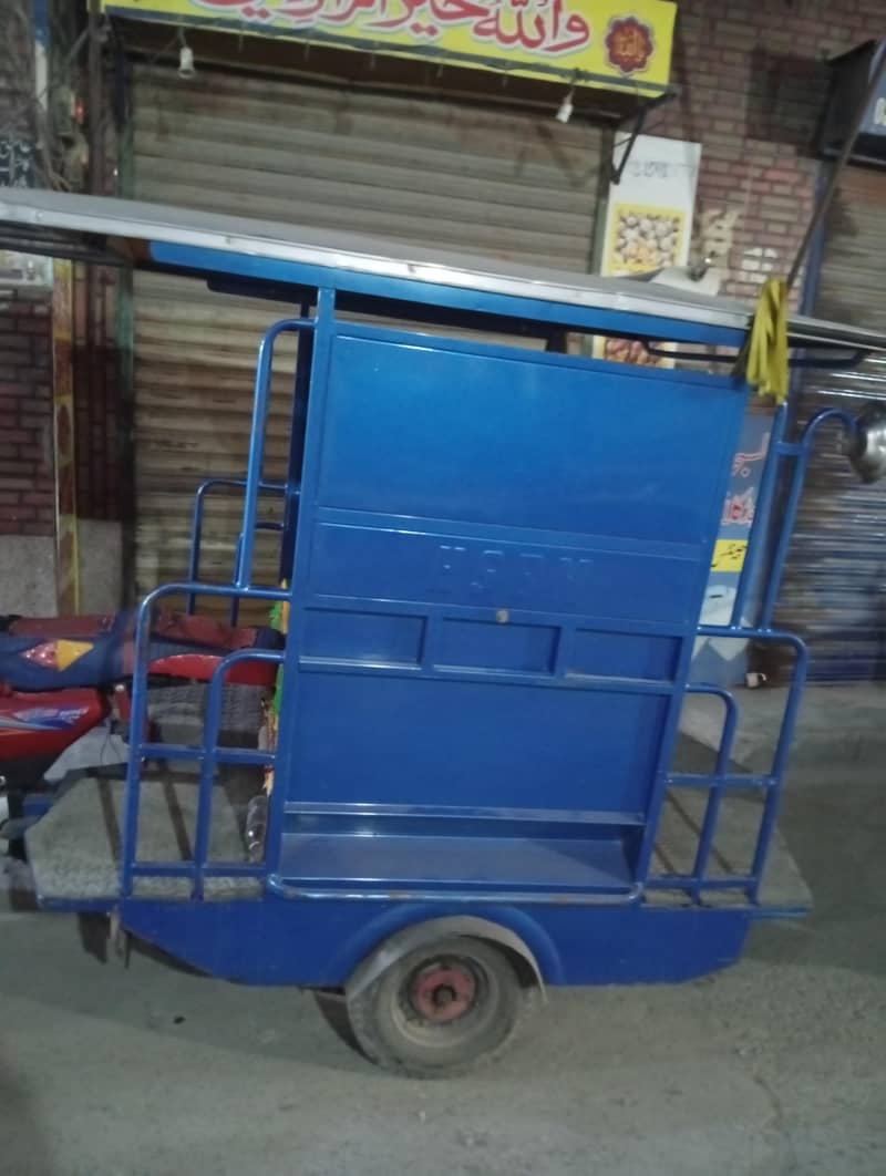 chingchi riksha 1