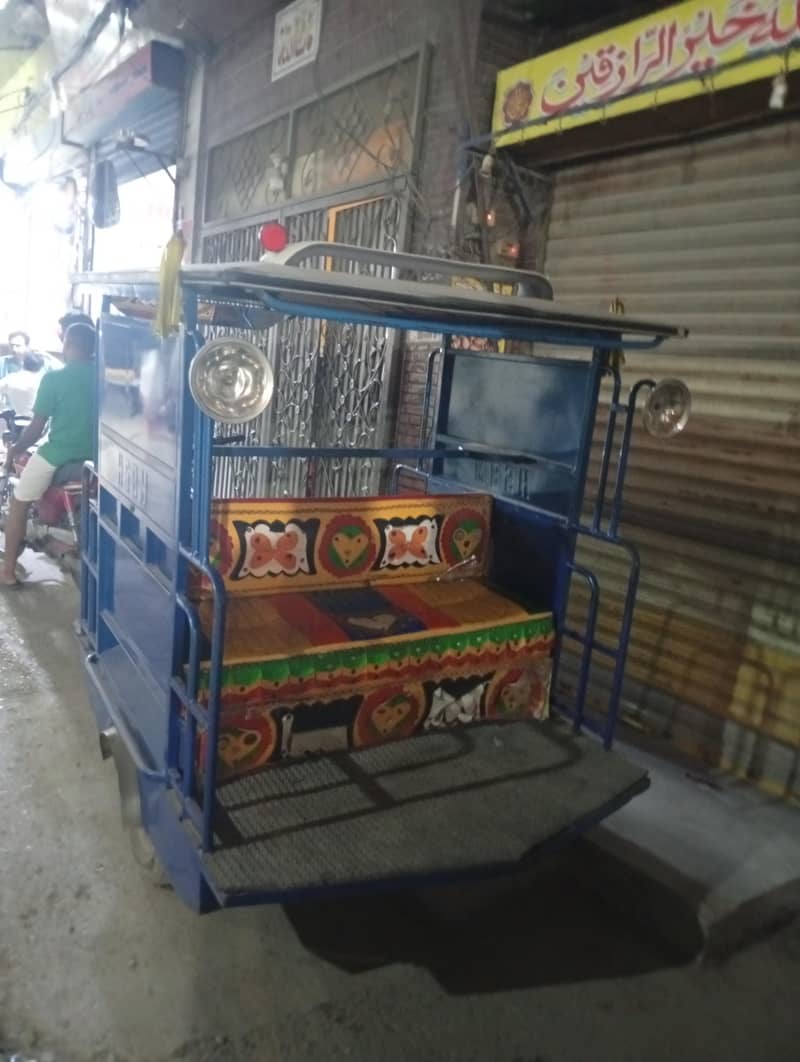 chingchi riksha 2