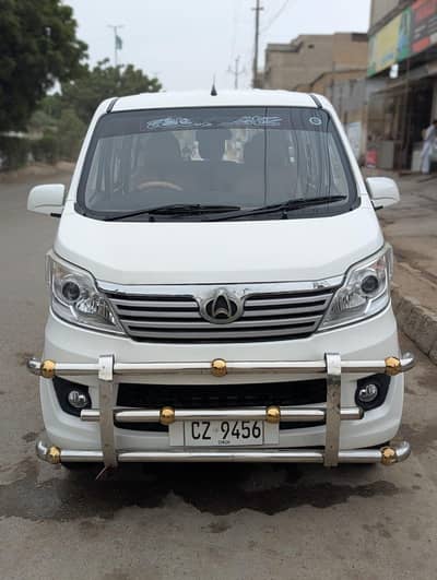 Changan krwaan plus