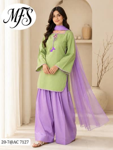 Ladies 2 Piece Printed Suit Summer Lawn Dress Stylish Women's Dress.
