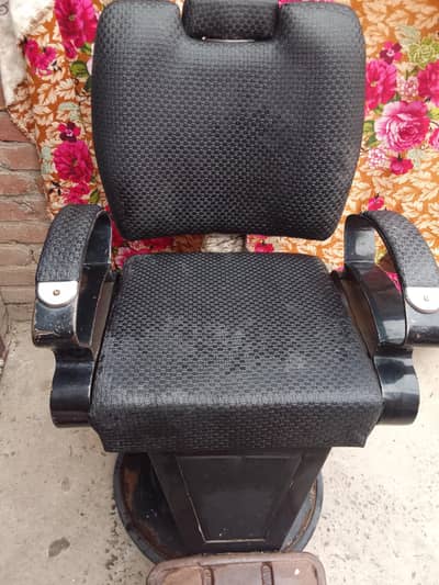 poler chair used