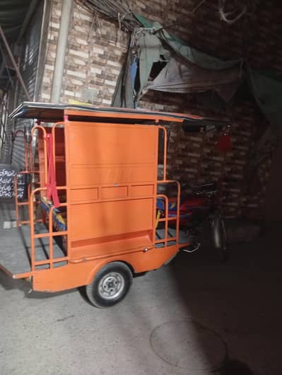 chingchi riksha