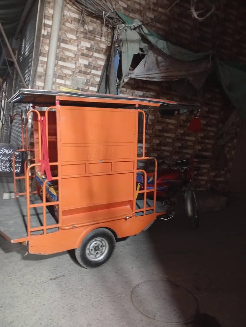 chingchi riksha 0