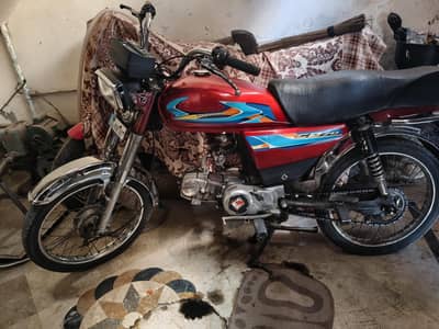 Ravi 70 cc