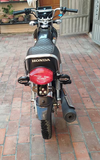 2025/2026 modal special edition