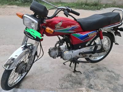 Honda 70 2013 jenion condition