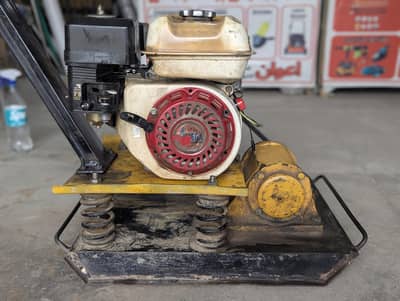 Honda Gp 160 Plate Compactor