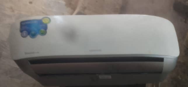 Kenwood AC 1.5 ton