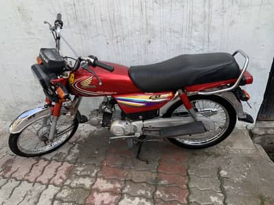 Honda CD 70 2015 Model