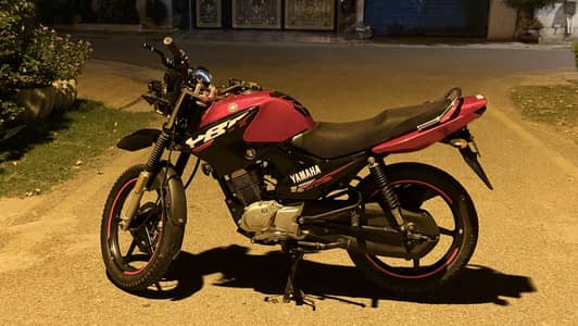Yamaha YBR-125G