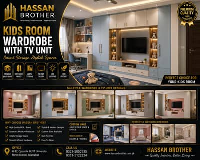wardrobe for sale in Islamabad