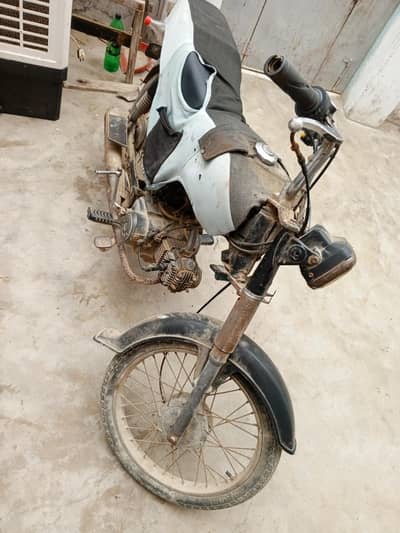 unique 70 cc
