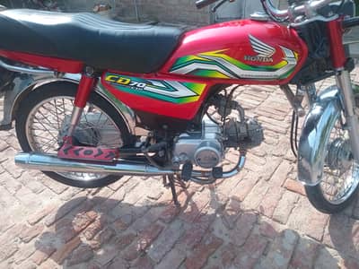 Honda cd70 2022/23.03023971370