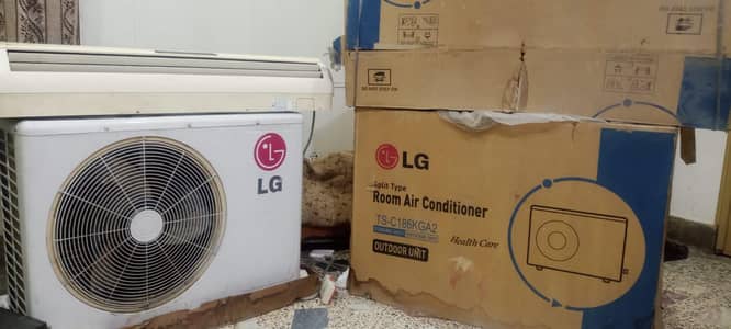 LG split AC 1.5 ton