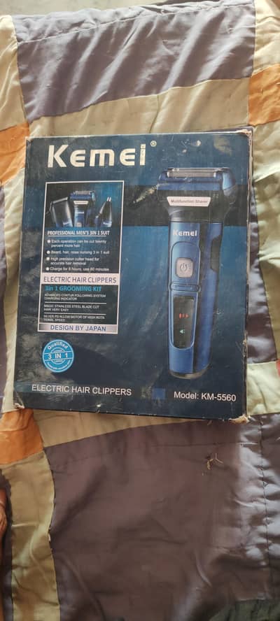 shaving machine