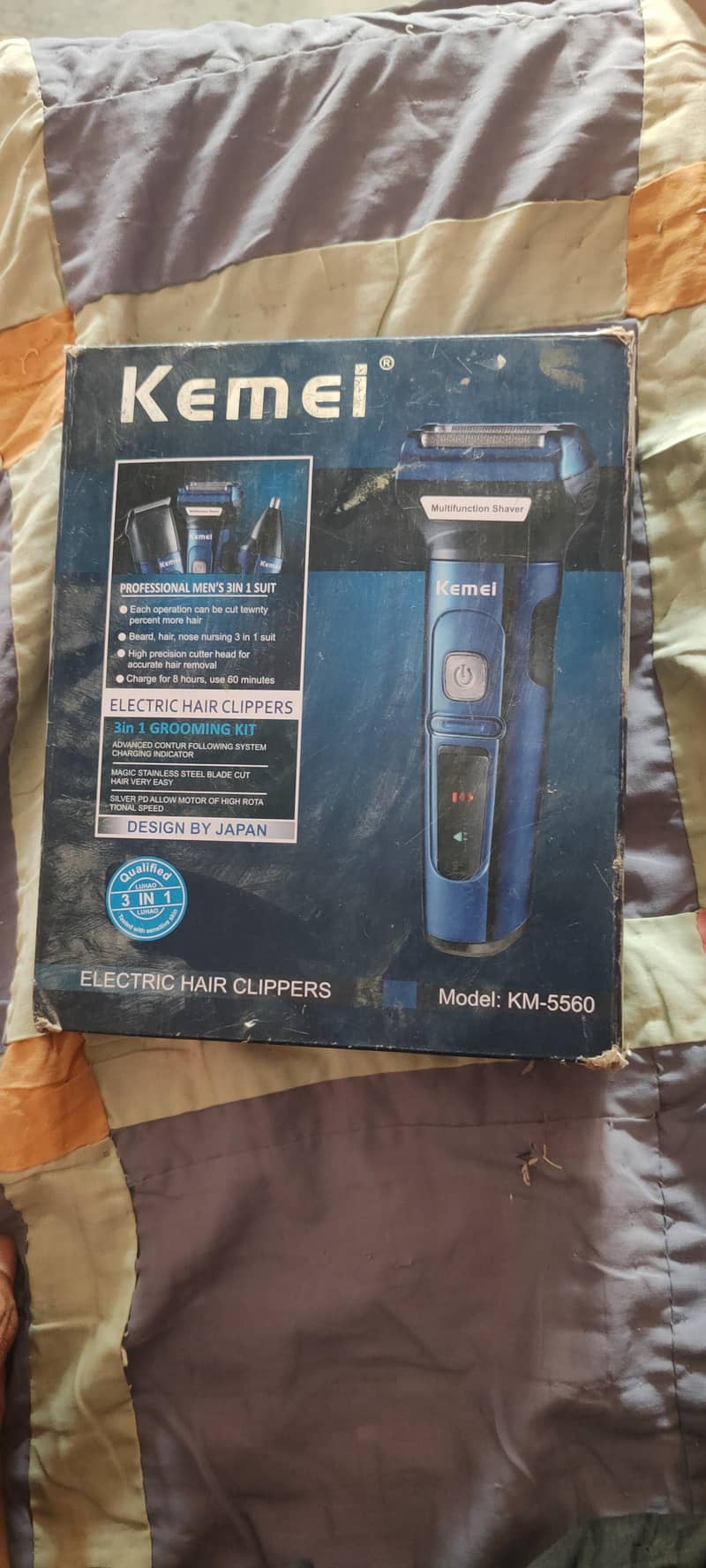 shaving machine 0